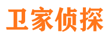 昌图市侦探公司